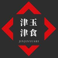 津津玉食头像