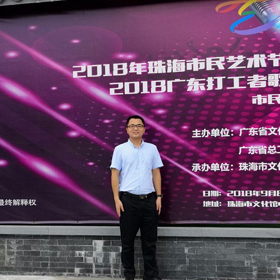 有梦想的森林头像