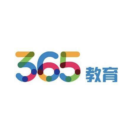 365教育集团头像