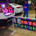 闽清结婚录像头像