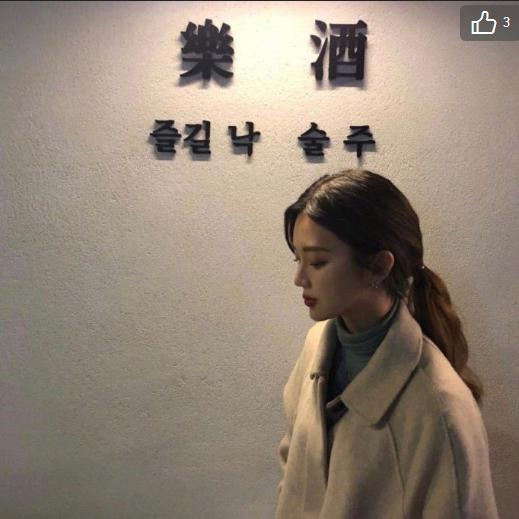 堇落年华是你头像