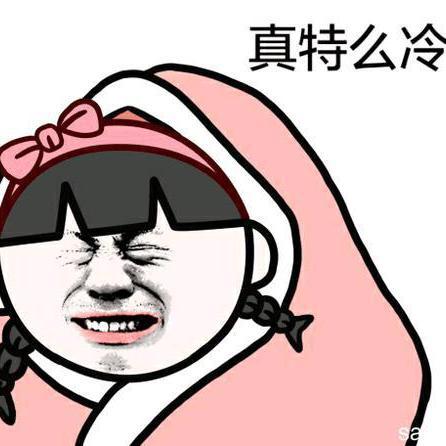 世人百态头像