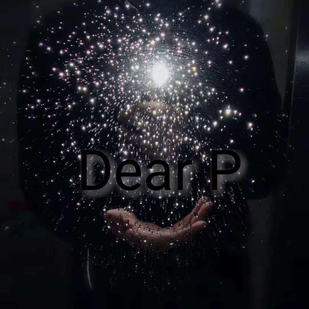 十二看世界头像