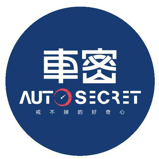 车密AutoSecret头像