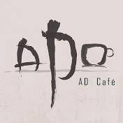 AD咖啡影志头像