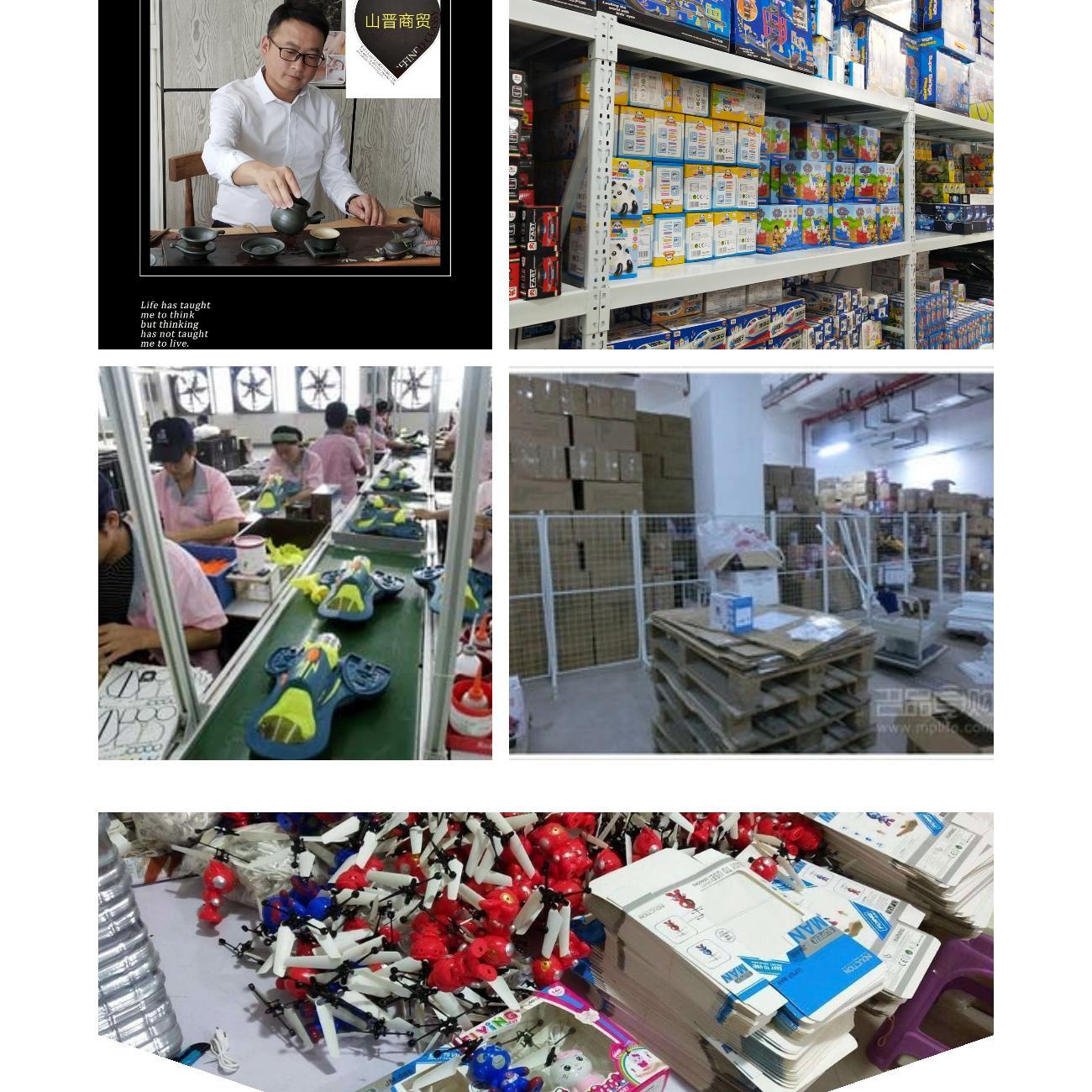 用户102761670388头像