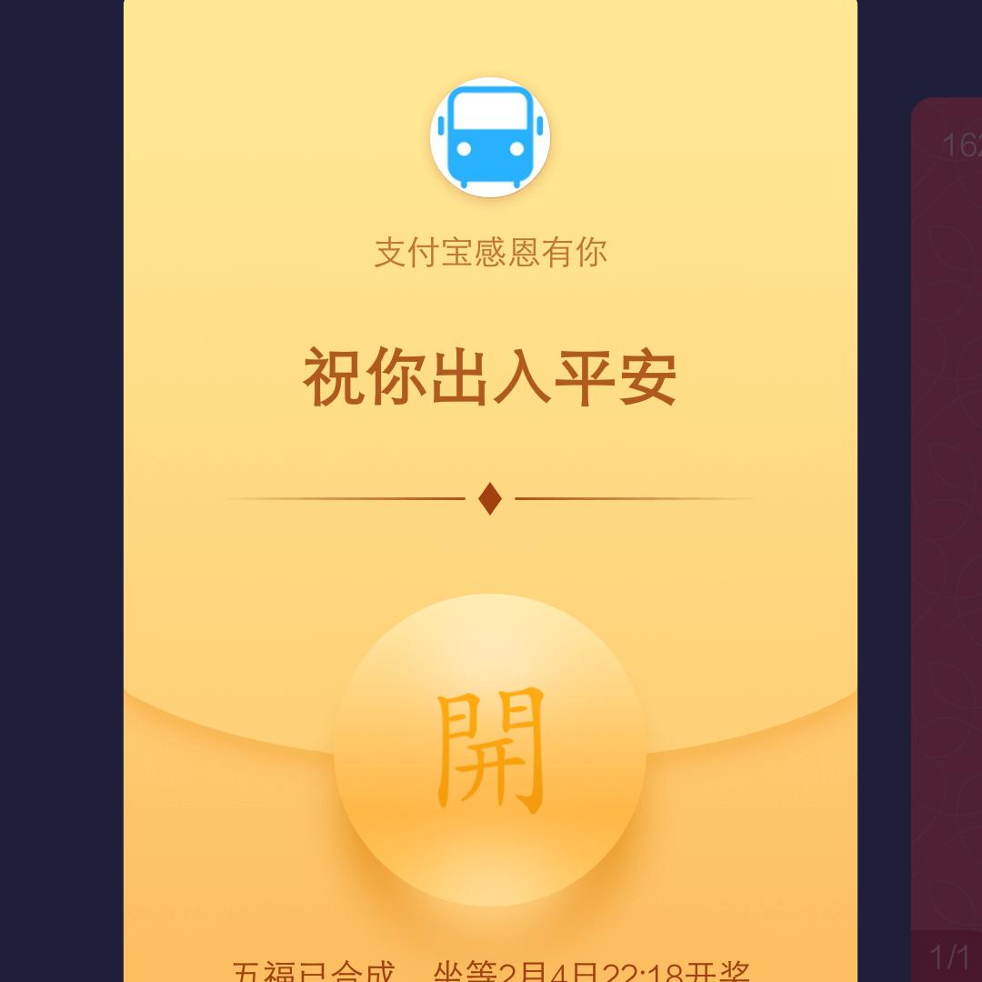 小猫咪很调皮头像