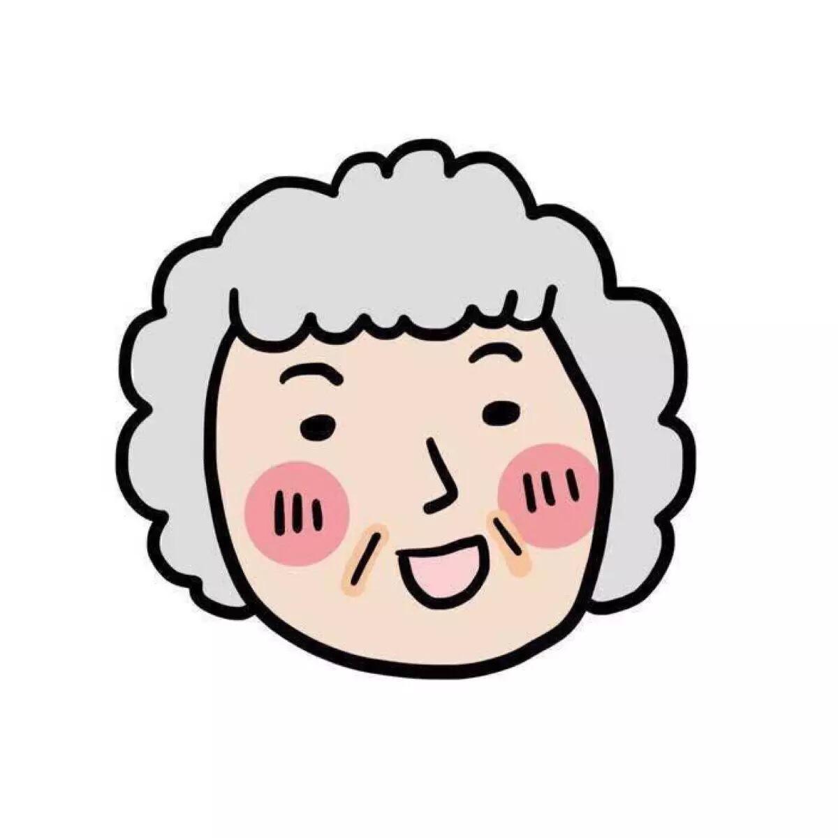 奶奶头像微信图片