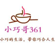 小巧哥361头像