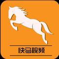 快马视频头像