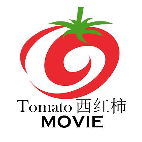 西红柿movie