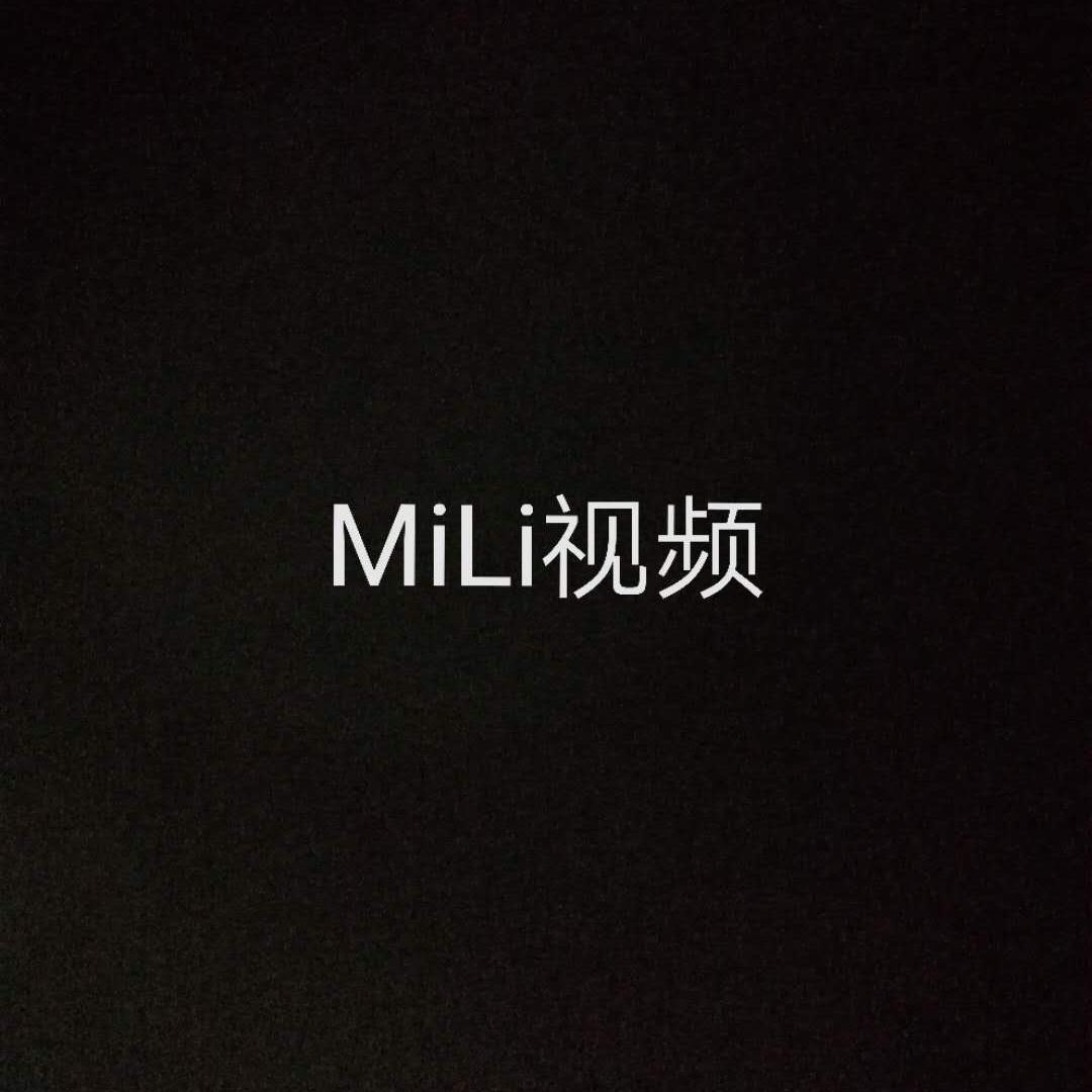MiLi视频头像