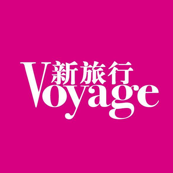 Voyage新旅行头像