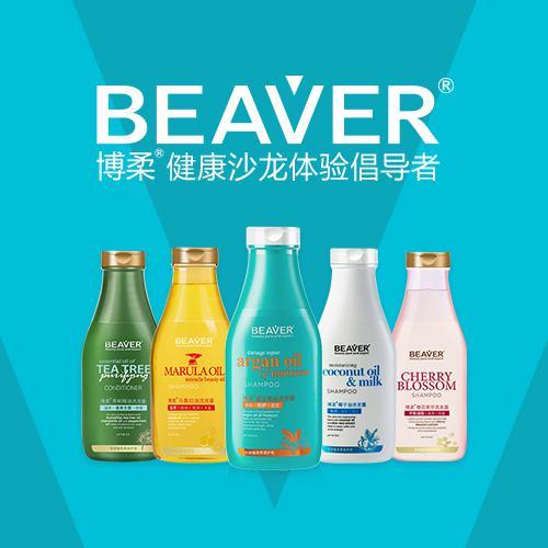 BEAVER博柔头像