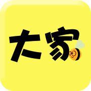 大家公考头像