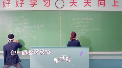 元素周期表英语歌 西瓜视频