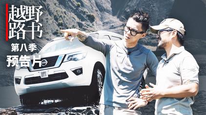 天山回廊电影 西瓜视频 天山回廊电影 西瓜视频