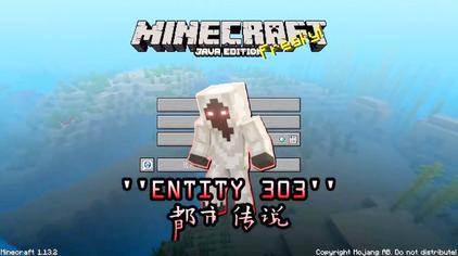 Minecraft 1 14种子码 西瓜视频