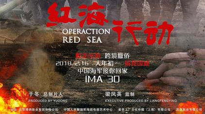 水深火热电影 西瓜视频