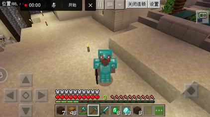 Minecraft用指令加经验 西瓜视频