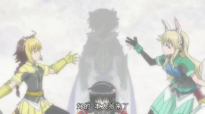 大勇者物语动漫第一集 西瓜视频