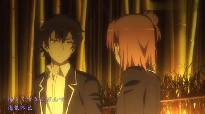 比企谷八幡动漫 西瓜视频