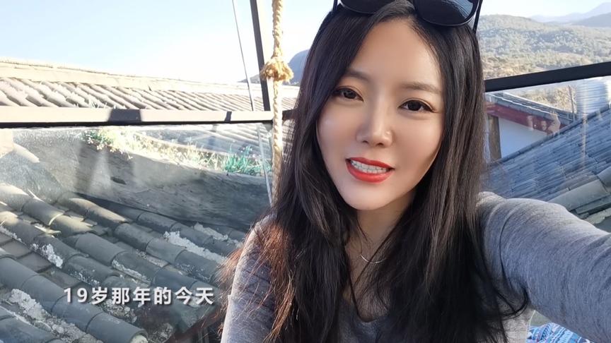 波波脱口秀 - 西瓜视频