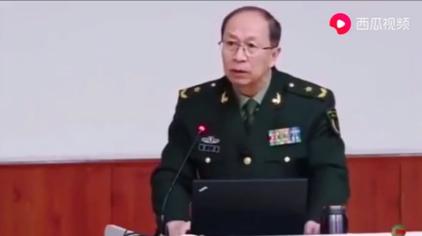 金一南的儿子金鑫 西瓜视频