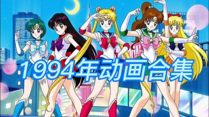 90年代香港tvb动漫 西瓜视频