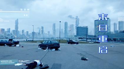 镜像世界美国电影 西瓜视频