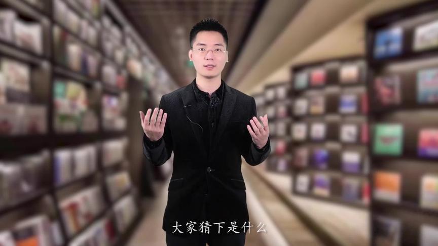 王峰老师是否有记忆天赋的回答