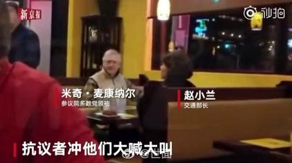 赵小兰丈夫的年龄 西瓜视频 赵小兰丈夫的年龄 西瓜视频