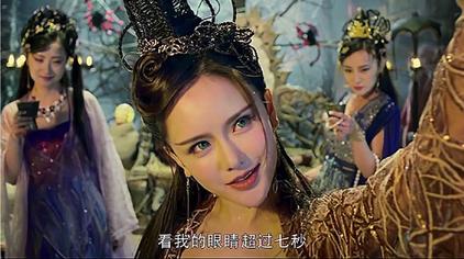 大神猴南笙演春三娘 西瓜视频