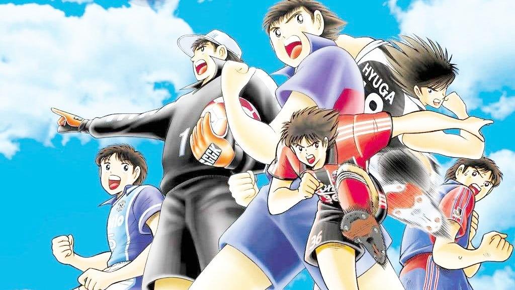 《足球小将》_斌哥来看看《足球小将》世青篇二