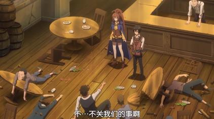 异世界超能魔术师12下 西瓜视频