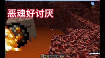 匠魂钴矿怎么挖 西瓜视频