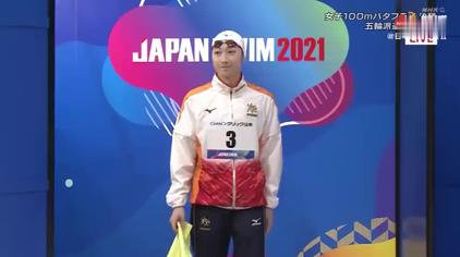 日本水泳大会 西瓜视频