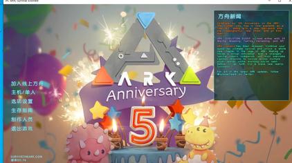 方舟翻译 西瓜视频