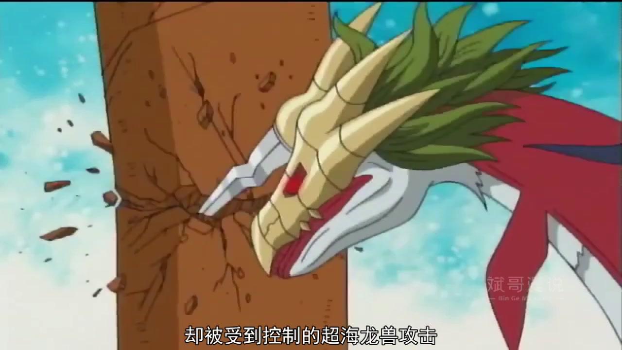 《动漫解说》_数码宝贝：巫师兽灵魂出现指引大家！一辈子都在考试的阿助！71