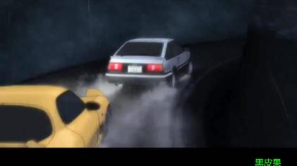 头文字d第4部粤语全集 西瓜视频