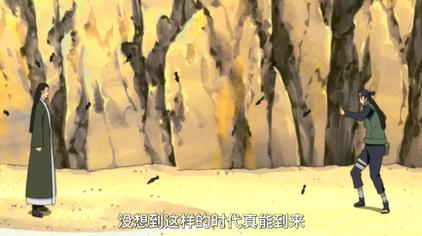 日向日足vs日差 西瓜视频