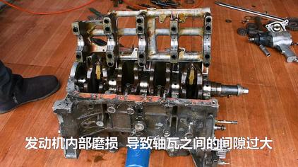 小忍者机油报警灯 西瓜视频
