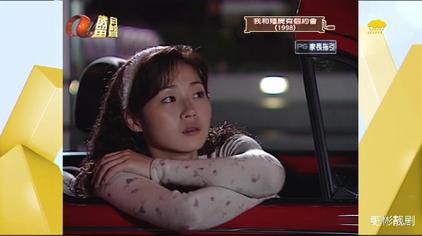 木村拓哉电视剧粤语 西瓜视频