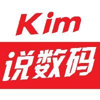 Kim说数码头像