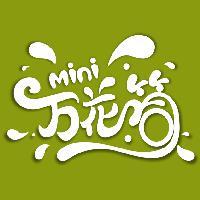 mini万花筒头像