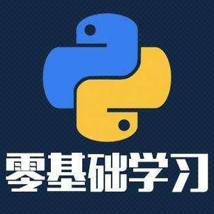 python开发者之家头像